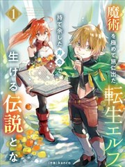 《南岸》完整版 海报